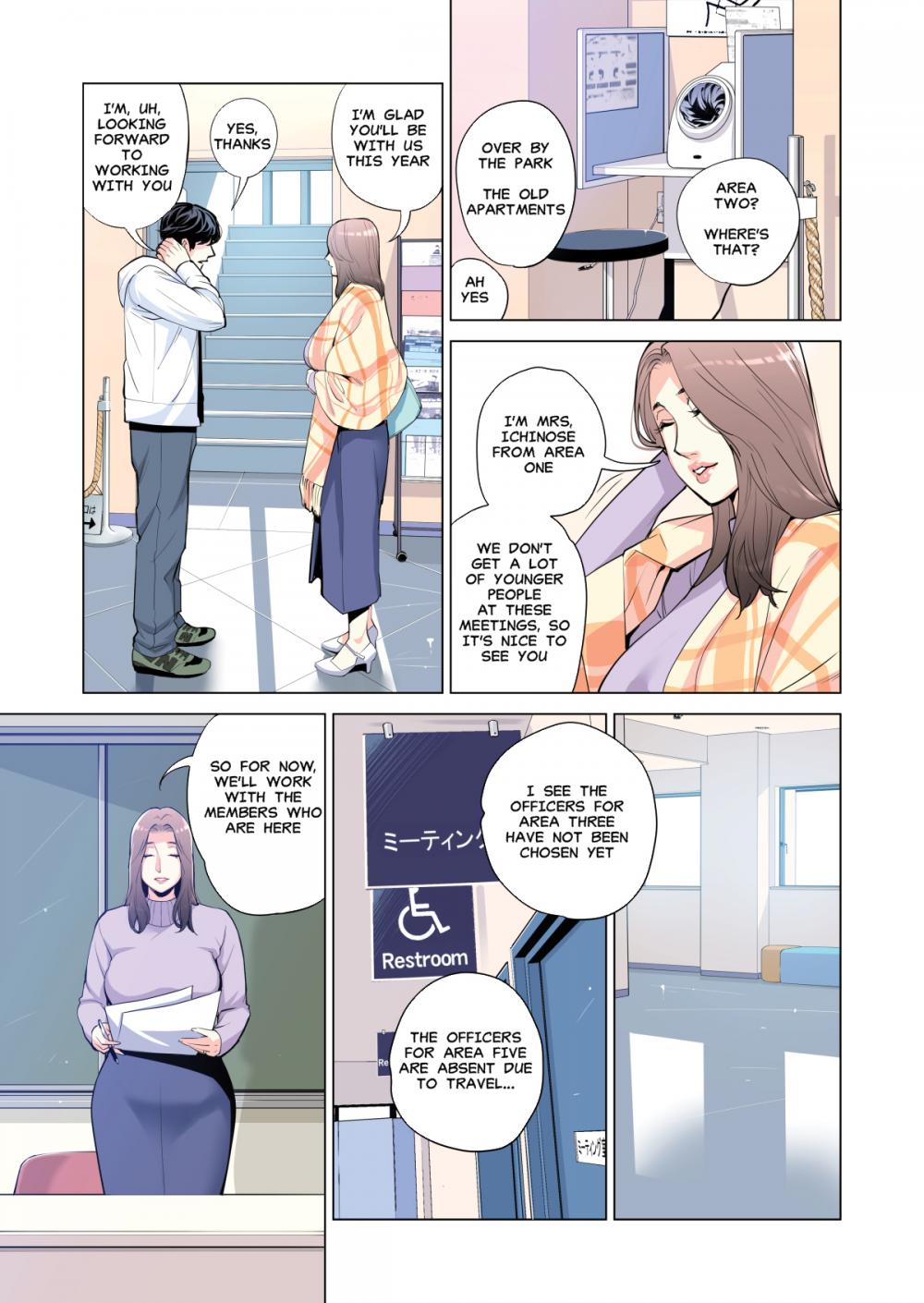 Hentai Manga Comic-Neighborhood Associations-Chapter 1-11